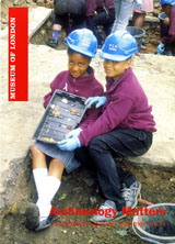 AM Southwark Special Summer 2005