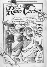 RC July 1979 LM 1 160px